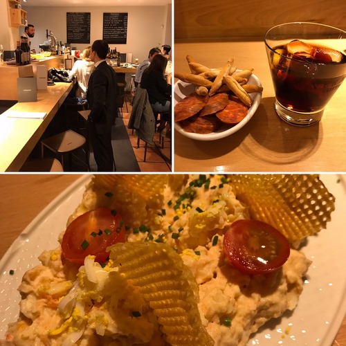 Restaurante Muñagorri